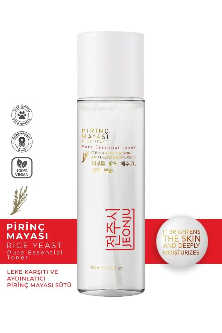 ROUTINE COMPLÈTE ANTI-TACHES & ÉCLAT — PACK 4 SOINS CORÉENS | JEONJU