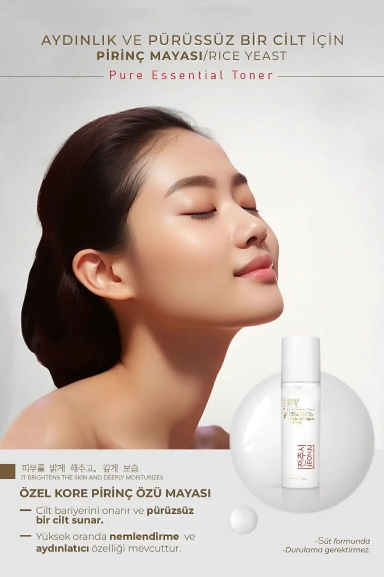 SPRAY TONIQUE ÉCLAIRCISSANT & HYDRATANT À LA LEVURE DE RIZ — JEONJU