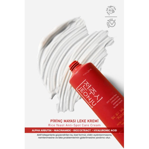 CRÈME ANTI-TACHES ALPHA ARBUTIN & NIACINAMIDE — ÉCLAT & UNIFORMITÉ | JEONJU